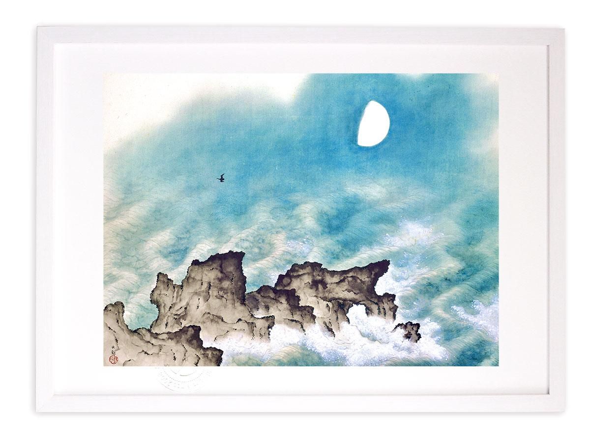 版画 絵画 名画 日本画 海潮四題・夏 横山大観 インテリア 壁掛け 額