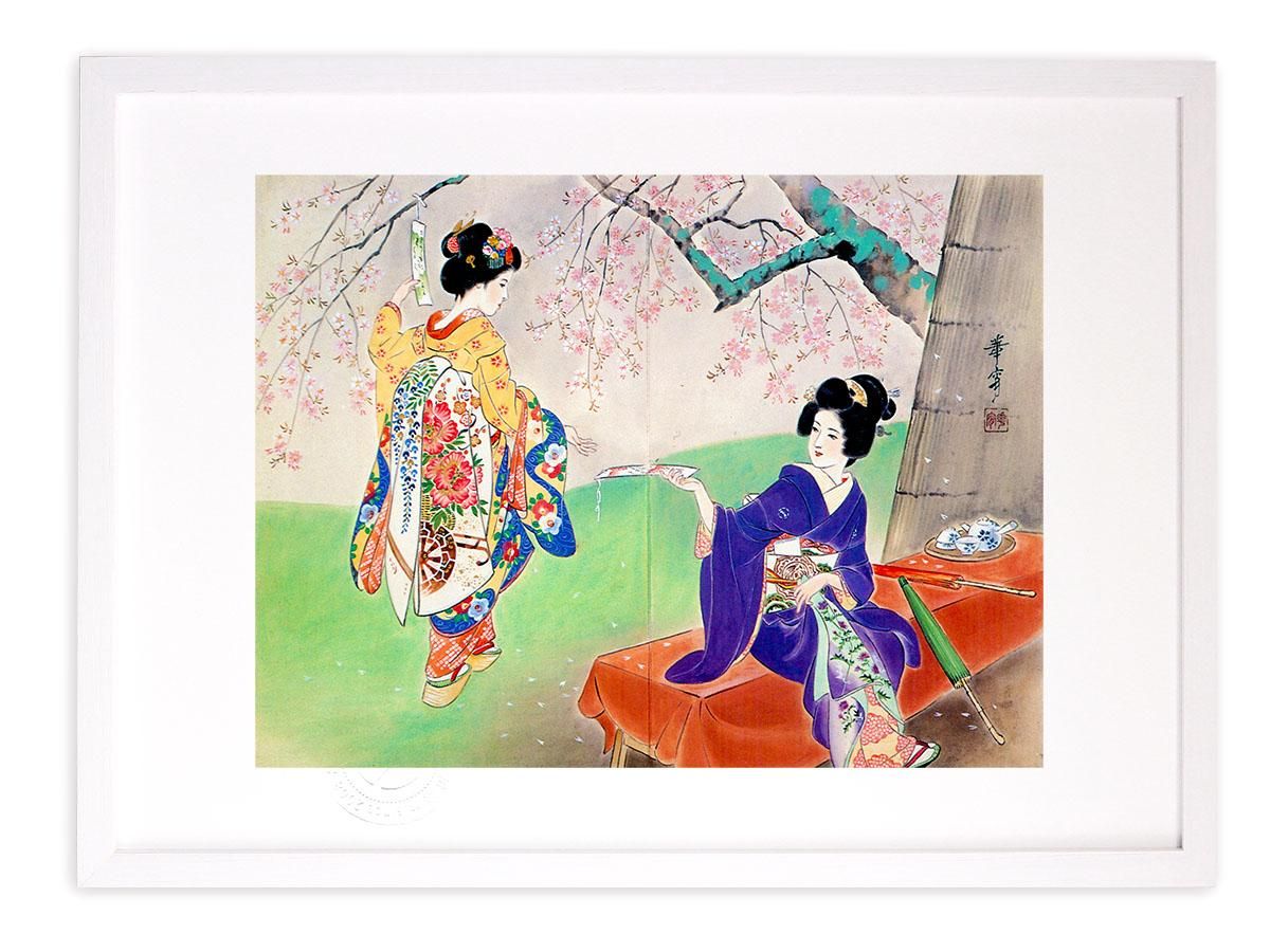 版画 絵画 名画 日本画 風俗美人十二ヶ月画帖 4月 高畠華宵 インテリア