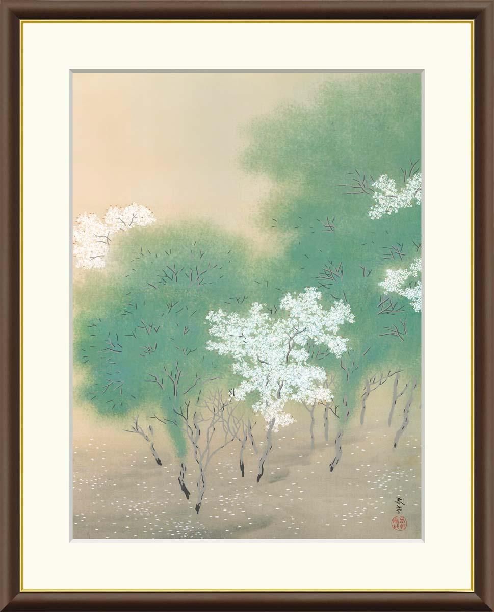 10年保証 絵画 版画 春色 菱田春草 手彩仕上 高精細巧芸画 F4