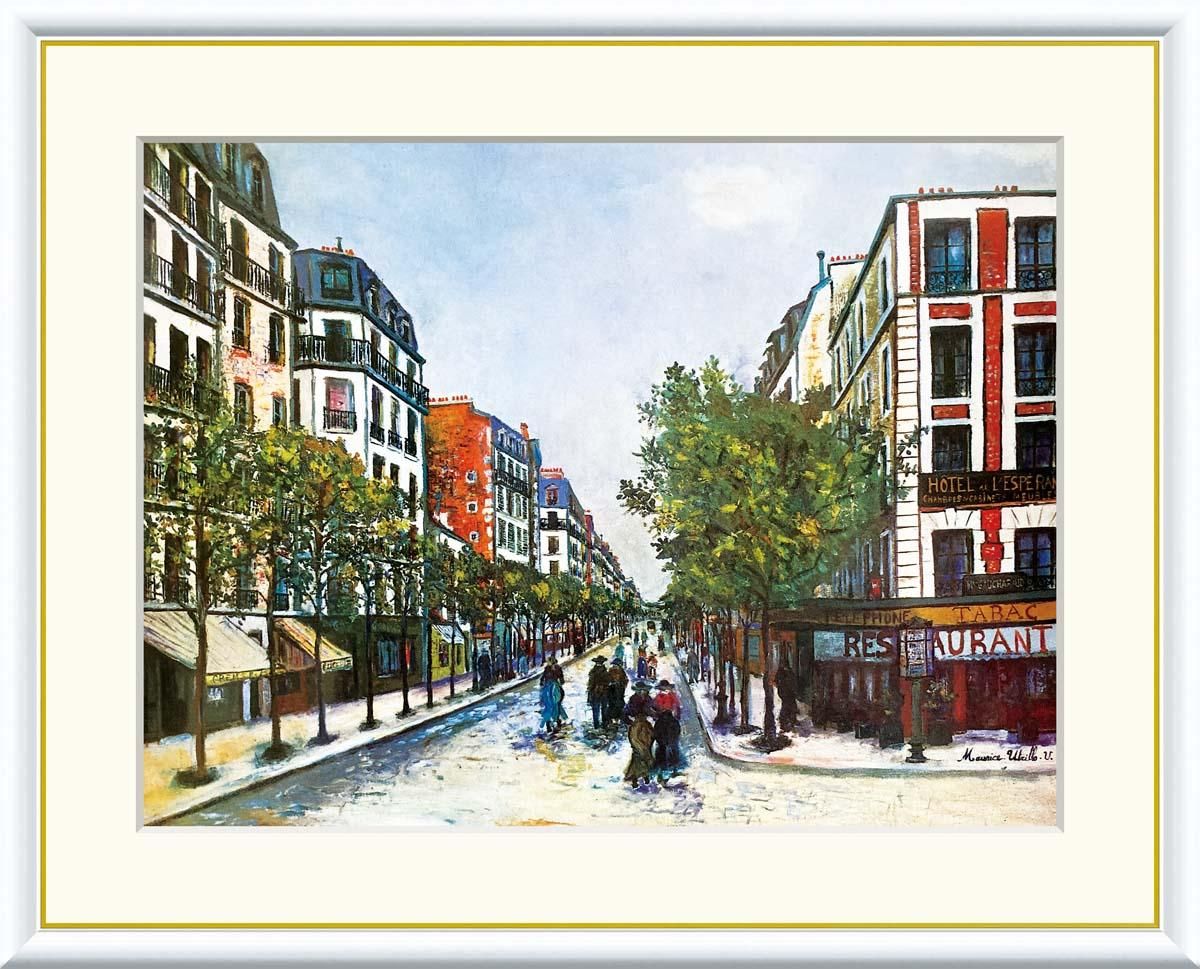 10年保証 絵画 版画 パリのオルドゥネール通り モーリス・ユトリロ 手