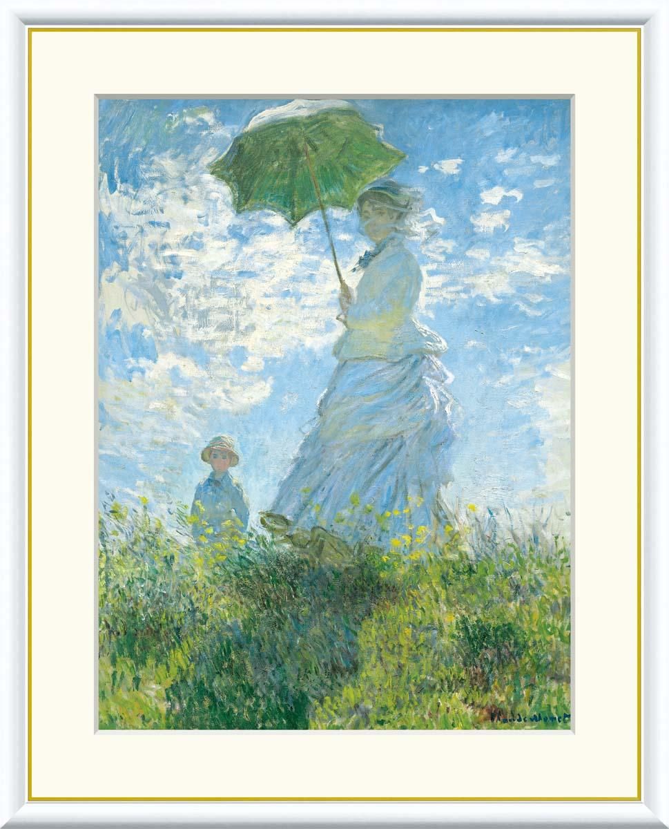 10年保証 絵画 版画 散歩、日傘をさす女性 クロード・モネ 手彩仕上 高