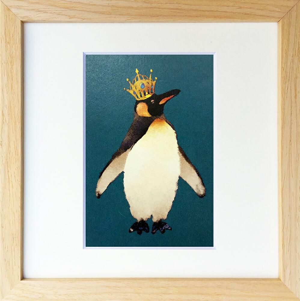 絵画 菜生(nao) 200シリーズ ペンギン 王様ペンギン プレゼント 飾る