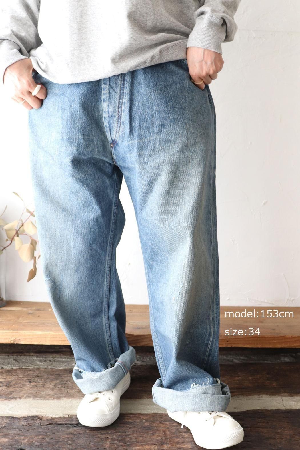 chimala｜チマラ】SELVEDGE DENIM DEEP RISE BAGGY CUT｜深め股上