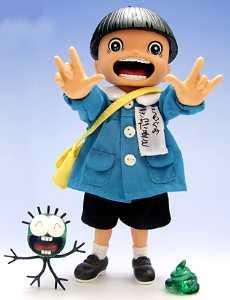 変身まことちゃん まことちゃん - タコシェオンラインショップ