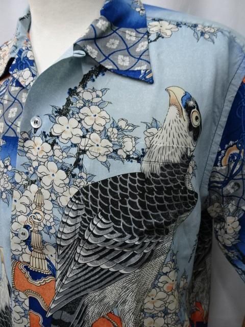 サンサーフ × 葛飾北斎 