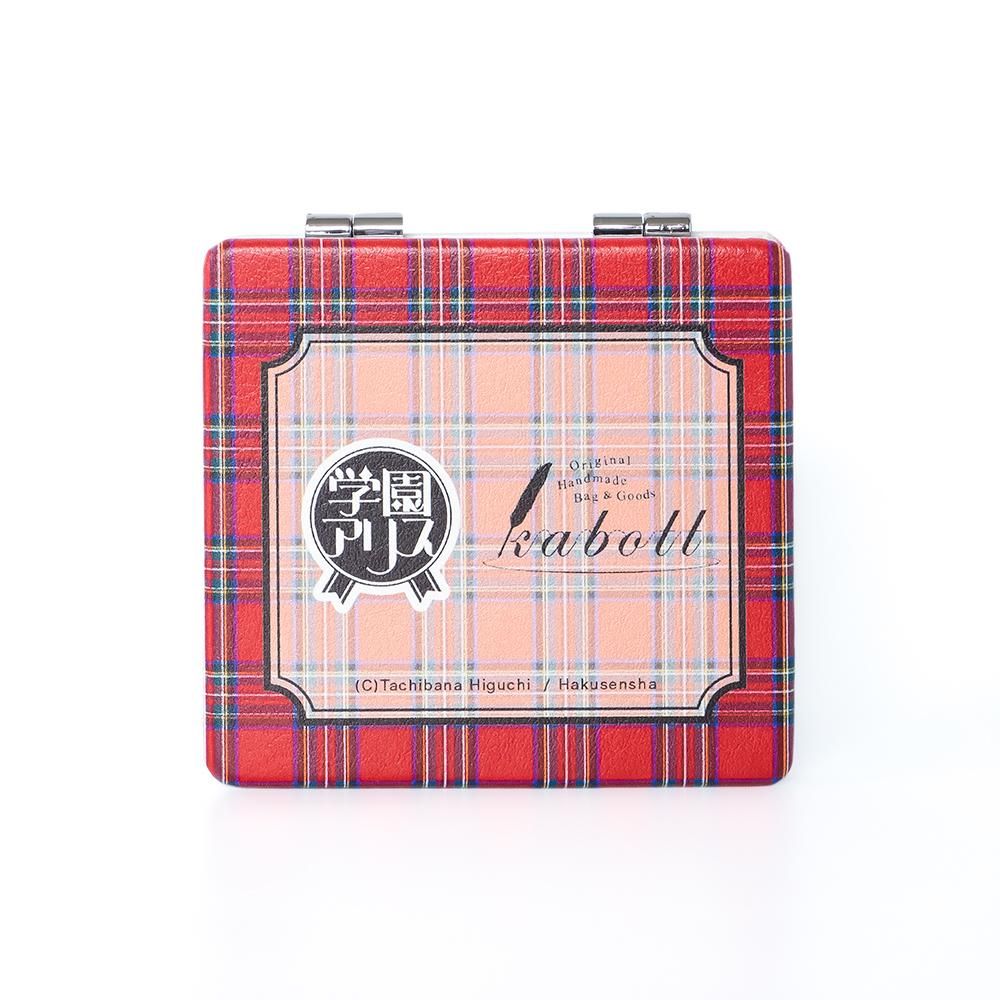 未開封】学園アリス ベアのケース kabott 樋口橘先生監修の学園アリス公式