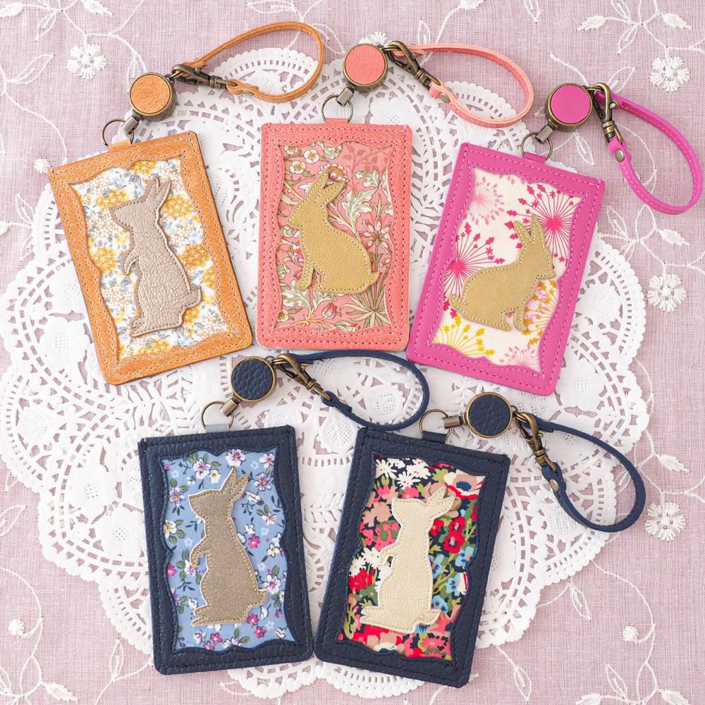 パスケース・ICカードケースが登場【うさぎ柄】・大人可愛いメルヘン