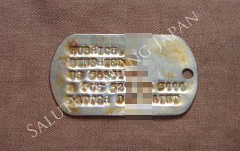 米軍】実物ドッグタグ（HUBRICH） - Salute Trading Japan