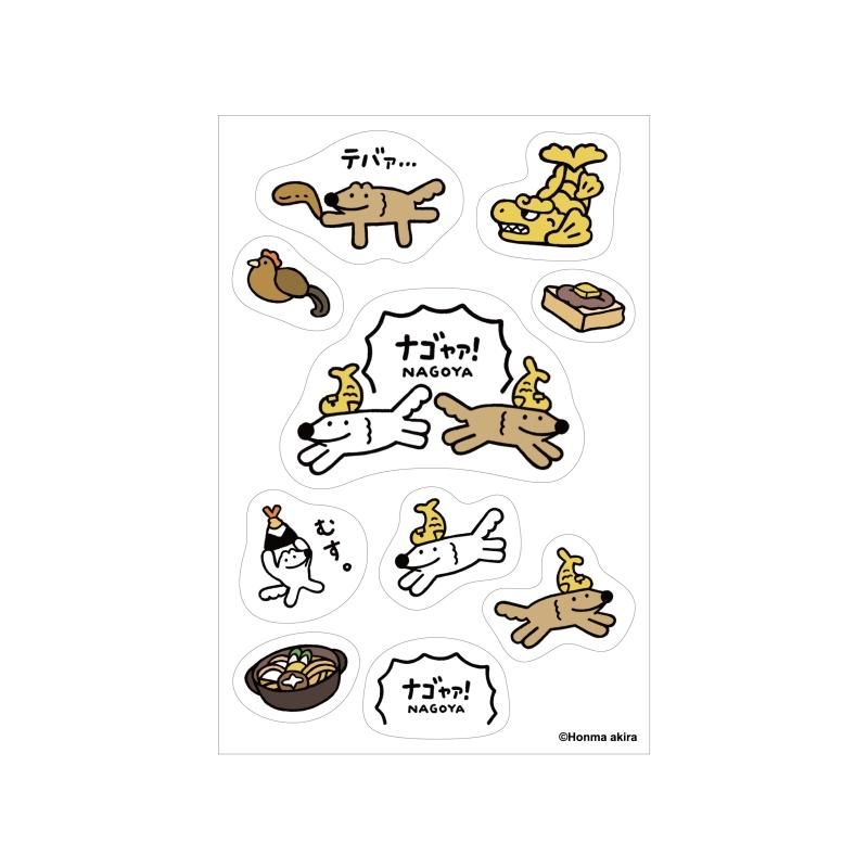 本間あきら ウルフくん名古屋透明シール - FEWMANY ONLINE SHOP