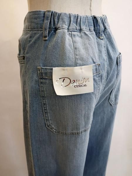 CYNICAL】カーブデニムパンツ - Carry On ONLINE STORE