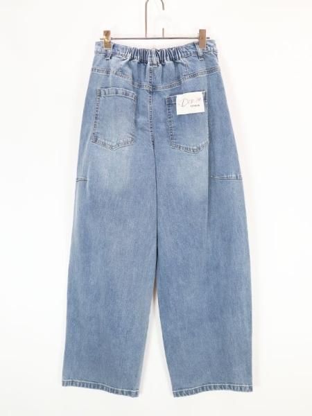 CYNICAL】コクーンデニムパンツ【ブルー系】 - Carry On ONLINE STORE