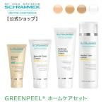 ブレミッシュバルム（BBクリーム） - シュラメック化粧品公式ショップ