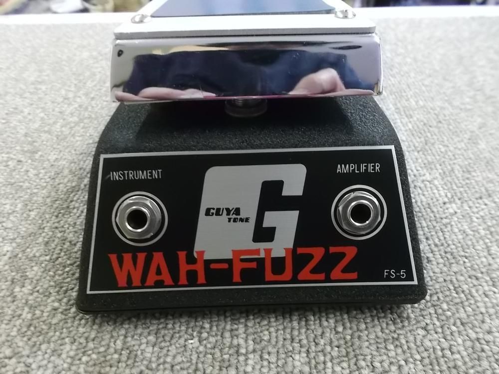 中古品 Guyatone FS-5 WAH/FUZZ - 奈良市のギターショップ “Sunshine