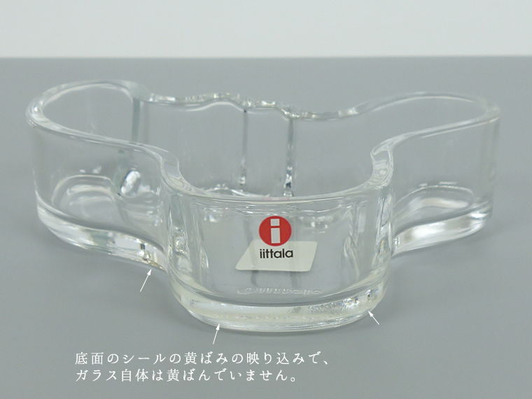 iittala/イッタラ Alvar Aalto Collection ボウル136mm クリア 001