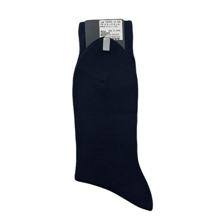 新品】 BURBERRY バーバリー メンズ 靴下 ビジネスソックス [サイズ