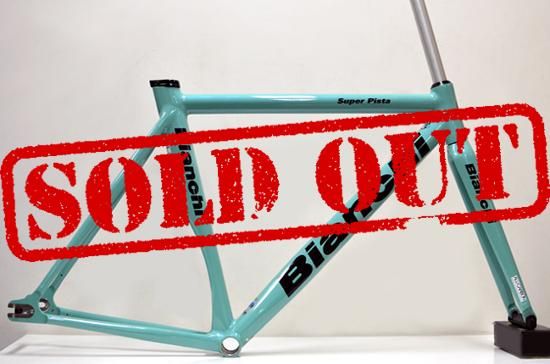 Bianchi Super Pista ビアンキ スーパーピスタ チェレステカラー