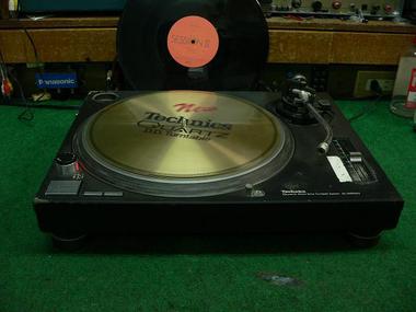 町田電化サービス｜家電 修理の公式ブログ:テクニックス Technics SL
