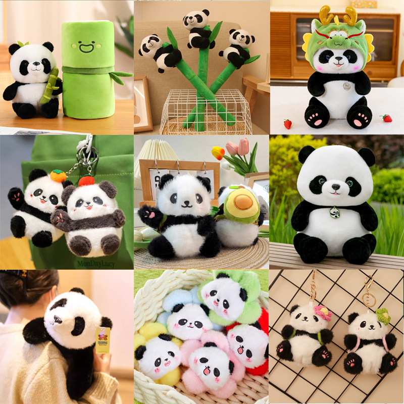 パンダぬいぐるみ キーホルダー 反転パンダ | 卸売・ 問屋・仕入れの