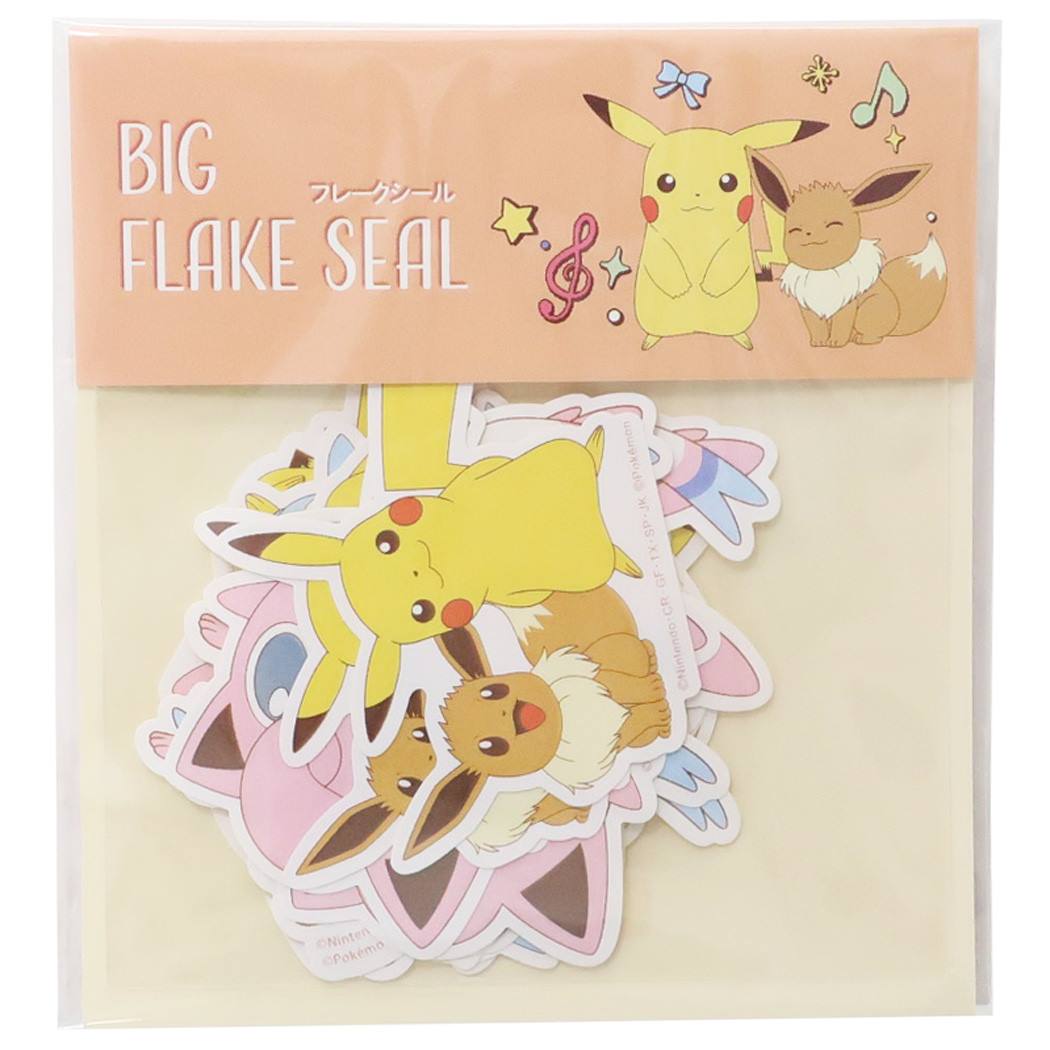 ポケモンセンター限定 アソートシール ポケモンドールズ ブイズセット