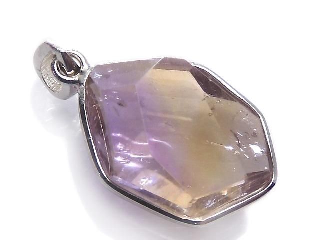 動画】【1点もの】宝石質アメトリンAAA- カット入りペンダントトップ