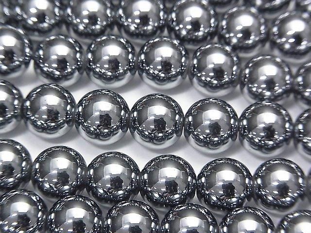 テラヘルツ鉱石の卸問屋・通販ケンケンジェムズ