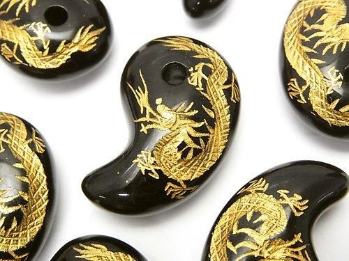 金色！青龍（四神獣）の彫刻入り！オニキス 勾玉 30×20×10mm 1個
