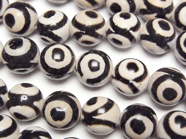 751 天珠 三眼天珠 高品質 貴重 珍品 dzibeads ！ 751 天珠 三眼天珠