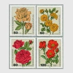 ドイツ 1991年絶滅に瀕した蝶8種 - 趣味の切手専門店マルメイト | 外国