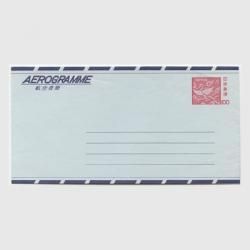 航空書簡 - 趣味の切手専門店マルメイト | 外国切手・切手収集用品