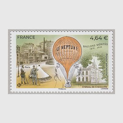 フランス 2020年気球郵便150年(航空切手) - 趣味の切手専門店