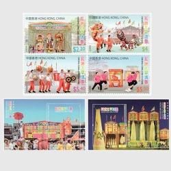 中国 1964年殷代の青銅器8種(特63)・使用済 - 趣味の切手専門店