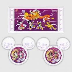 グリーンランド 1945年普通切手5種 - 趣味の切手専門店マルメイト