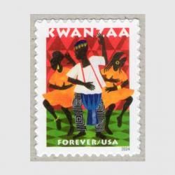 2021年～ - 趣味の切手専門店マルメイト | 外国切手・切手収集用品