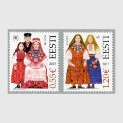 エストニア - 趣味の切手専門店マルメイト | 外国切手・切手収集用品