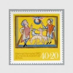 20260218外国切手 - 趣味の切手専門店マルメイト | 外国切手・切手収集用品