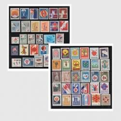 20251027外国切手 - 趣味の切手専門店マルメイト | 外国切手・切手収集用品