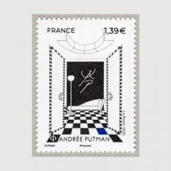 リヒテンシュタイン 1978年ファドゥーツ城4種 - 趣味の切手専門店