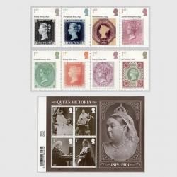 中国 1957年第1回全国労働者体育大会5種(紀39)・使用済 - 趣味の切手