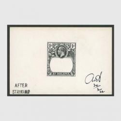 中国 1981年寓話〈刻舟求剣〉切手帳(SB4) - 趣味の切手専門店