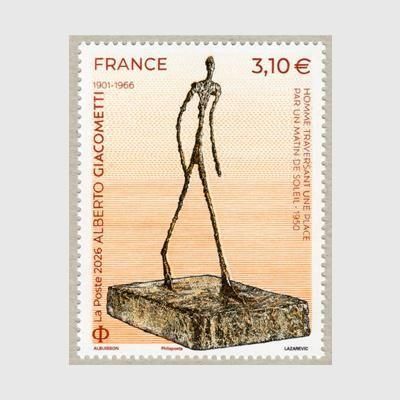 フランス 2026年美術切手アルベルト・ジャコメッティ - 趣味の切手専門