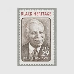 アメリカ 1995年飛行家ベッシー・コールマン - 趣味の切手専門店