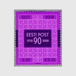 エストニア - 趣味の切手専門店マルメイト | 外国切手・切手収集用品