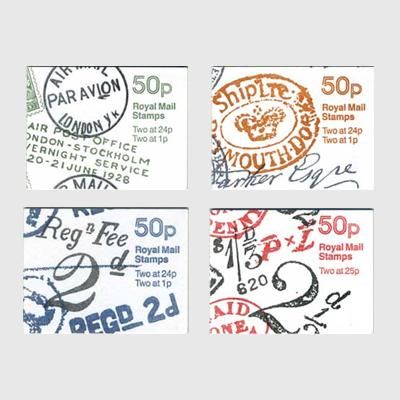イギリス 切手帳「消印シリーズ」4種 ※少難品 - 趣味の切手専門店