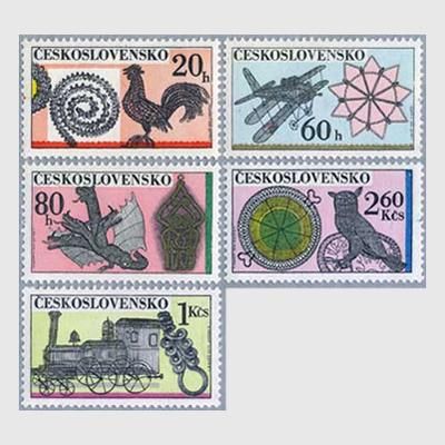 チェコスロバキア 1972年装飾の針金細工5種 - 趣味の切手専門店