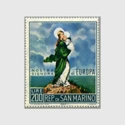 サンマリノ - 趣味の切手専門店マルメイト | 外国切手・切手収集用品