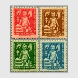 キューバ - 趣味の切手専門店マルメイト | 外国切手・切手収集用品