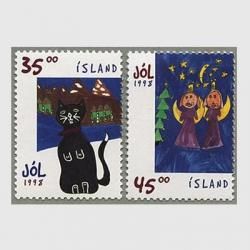 アイスランド - 趣味の切手専門店マルメイト | 外国切手・切手収集用品