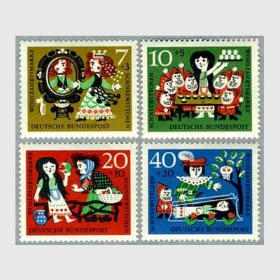 西ドイツ 1962年白雪姫4種 - 趣味の切手専門店マルメイト | 外国切手