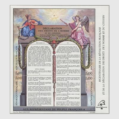 フランス 1989年フランス革命、人権宣言200年・小型シート - 趣味の