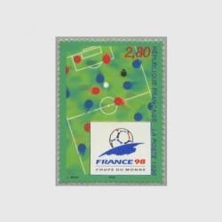 フランス 1998年サッカー・ワールドカップ - 趣味の切手専門店